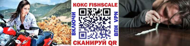 COCAIN Колумбийский  кракен ONION  Ува  как найти наркотики 