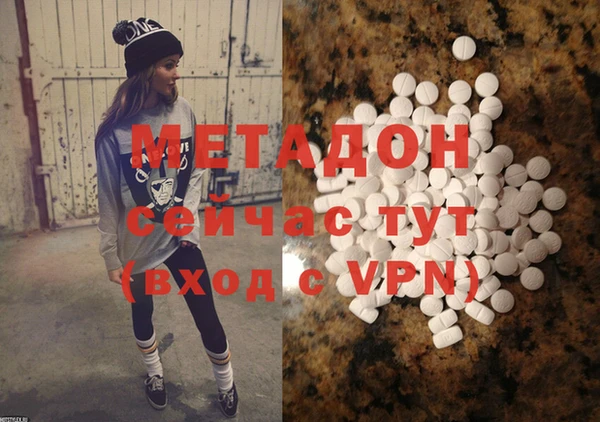 соль курить ск Алексин