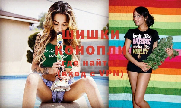 амфетамин Абинск