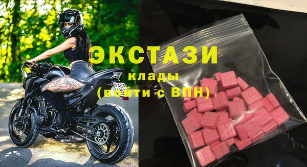 не бодяженный Алексеевка
