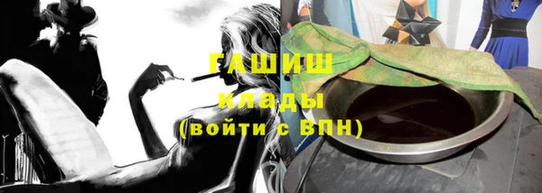 прущие крисы Абаза