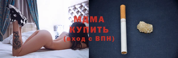 соль курить ск Алексин