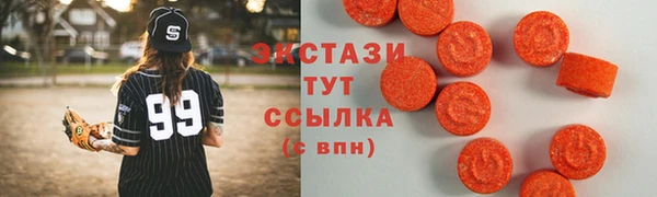 хмурый Осташков