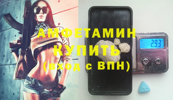 индика Абдулино