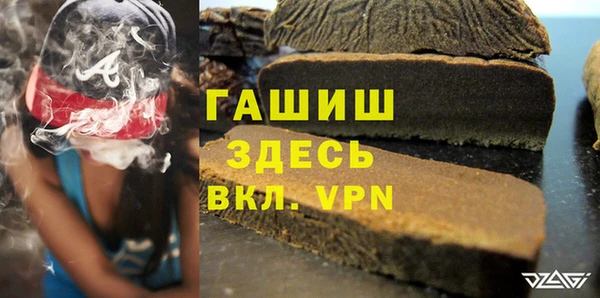 прущие крисы Абаза