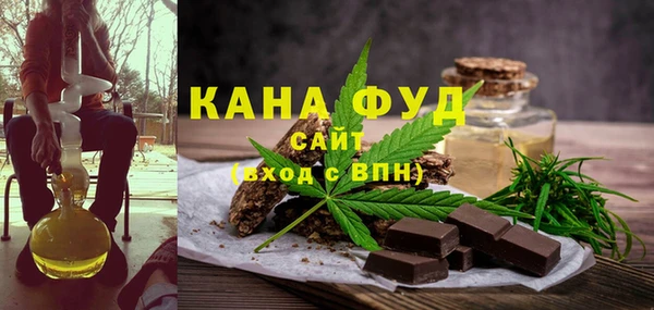 не бодяженный Алексеевка