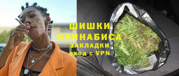 амфетамин Абинск