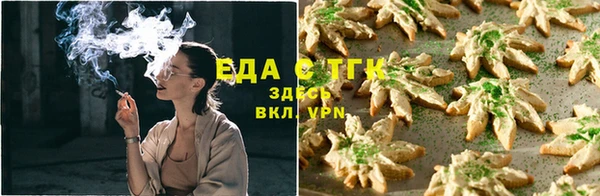 прущие крисы Абаза