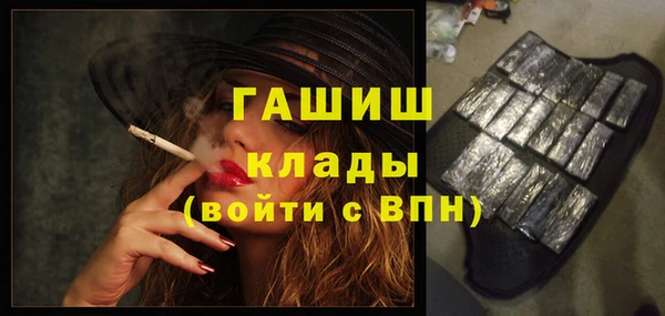 индика Абдулино
